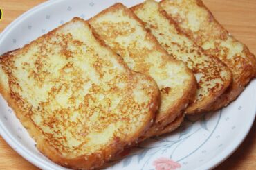 Easy French Toast Recipe by Cooking with Fatima