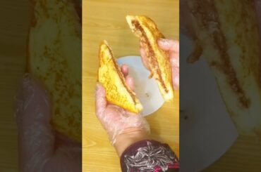 How to make French Toast | Nutella French Toast | Breakfast Recipes | Nutella Recipes | Egg #shorts