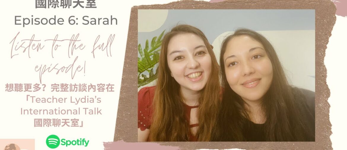 1.6 Do French people really wear berets, carry baguettes and drink wine? – Interview with Sarah 1.6 Do French people really wear berets, carry baguettes and drink wine? - Interview with Sarah