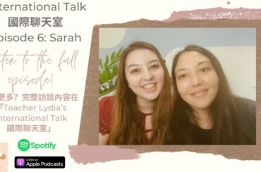 1.6 Do French people really wear berets, carry baguettes and drink wine? - Interview with Sarah