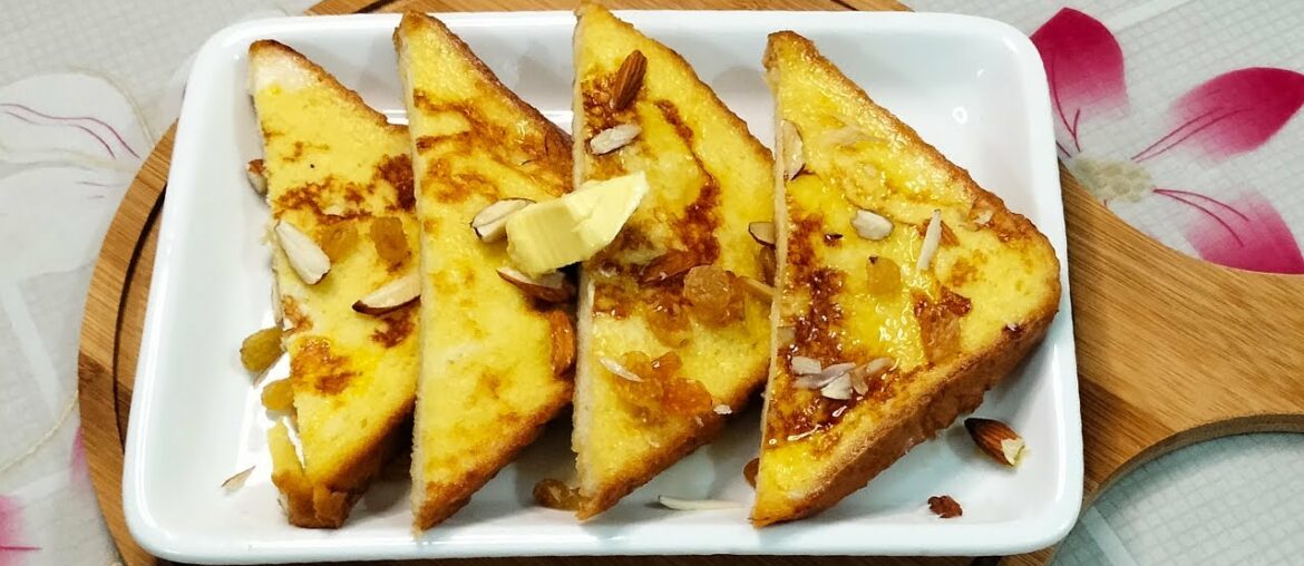 | French Toast | Easy and Quick Breakfast Recipe | French Toast Recipe | How to make french toast ||