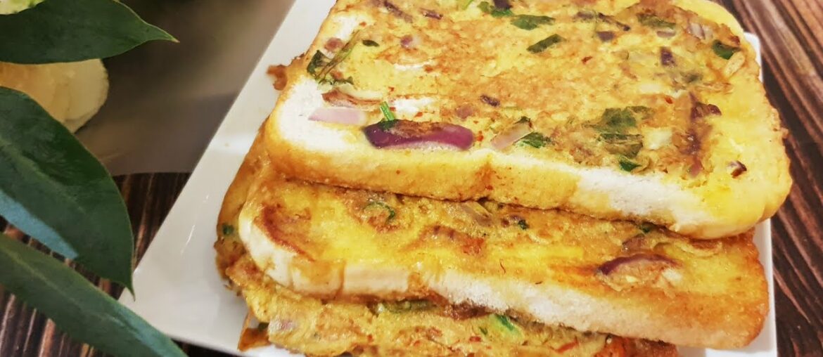 2 minutes Breakfast Recipe || Easy healthy breakfast Recipe || How to make French Toast Recipe || 2 minutes Breakfast Recipe || Easy healthy breakfast Recipe || How to make French Toast Recipe ||