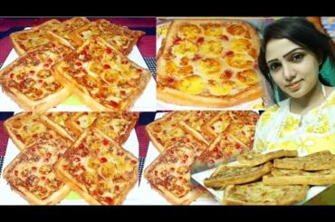 Delicious Breakfast || Sweet Banana French Toast Recipe || French Toast