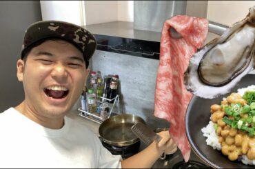 Cooking 11 Course Omakase Meal for My Singaporean Wife!