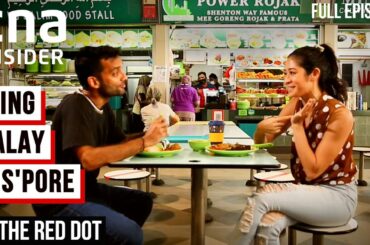 Racial Matters With Malay Singaporeans | On The Red Dot | Who We Are, What We Eat - Part 2