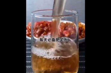 Exotic French food Asmr #shorts