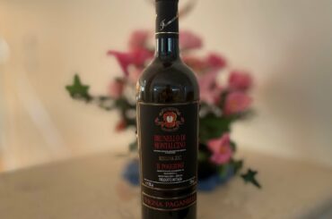 Il Poggione 2012 Brunello di Montalcino Riserva Premium Wine Review