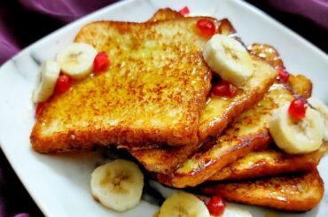 How to make French toast. Easy breakfast recipe. Healthy breakfast. French toast.
