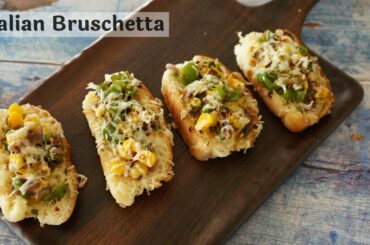 Italian Bruschetta Recipe | How to make Bruschetta | Quick and Easy Italian Snack Recipe