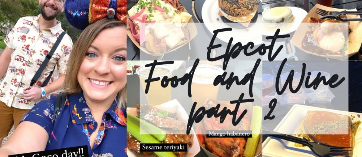 Epcot Food and Wine Festival Part 2!! Featuring #latenightleffersons Epcot Food and Wine Festival Part 2!! Featuring #latenightleffersons