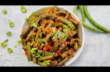 French beans stir fry | Healthy diet recipe