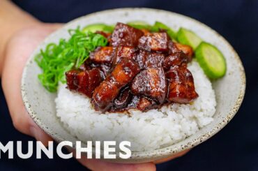 How To Make Lu Rou Fan, Taiwanese Pork Over Rice