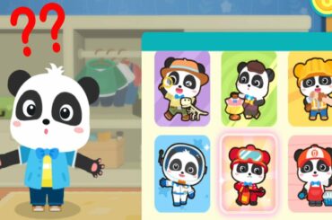 Baby Panda Profession Master 3 - Learn Professions & Help Kiki for Choose a Job - Babybus Games