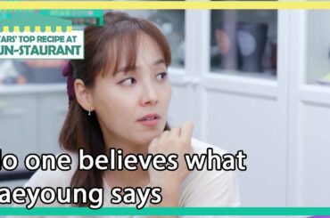 No one believes what Taeyoung says(Stars' Top Recipe at Fun-Staurant EP.102-6) | KBS WORLD TV 211116
