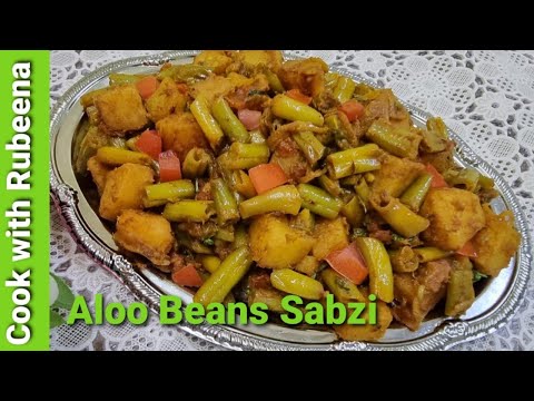 Aloo Beans ki Sabzi Recipe | Aloo Beans Recipe | Aloo French Beans sabji | Beans potato Sabzi Recipe Aloo Beans ki Sabzi Recipe | Aloo Beans Recipe | Aloo French Beans sabji | Beans potato Sabzi Recipe