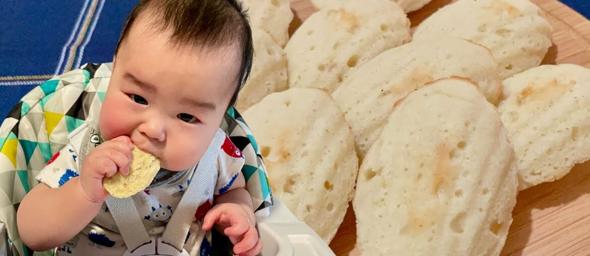 Quickest Madeleine Cake Recipe – Simple French Butter Cake at Home Everyday Dessert Idea Quickest Madeleine Cake Recipe - Simple French Butter Cake at Home Everyday Dessert Idea