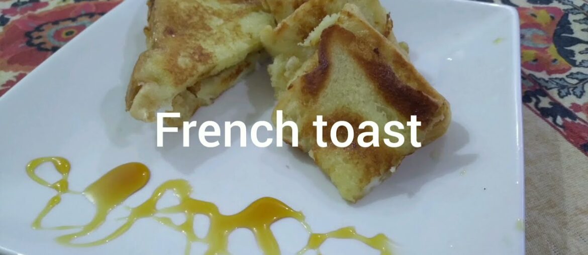 French Toast in Urdu | Easy Breakfast Recipe