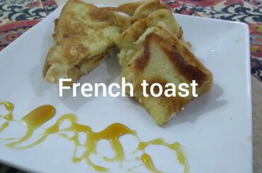 French Toast in Urdu | Easy Breakfast Recipe
