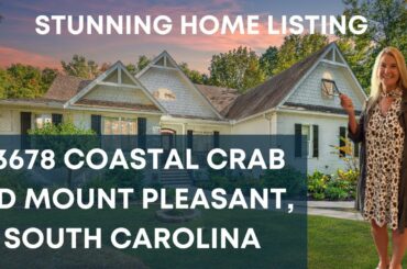 3678 Coastal Crab Rd Mount Pleasant, South Carolina Real Estate | Home Listing