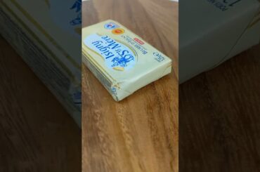 Beurre D’Isigny AOP French Unsalted Butter Bar | Unsalted Butter Bar| Unsalted Butter| French Butter