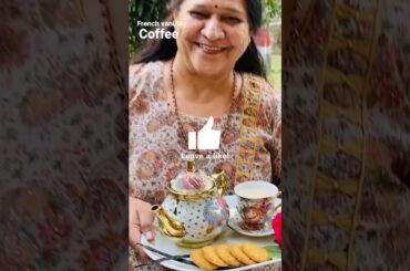 French vanilla coffee recipe