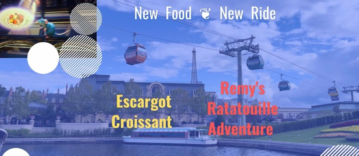 A New Food A New Ride Make "France" pop | 2021 Food & Wine Fest | Remy's Ratatouille Adventure EPCOT