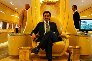 Inside Saudi Royal Family $2 Trillion Empire