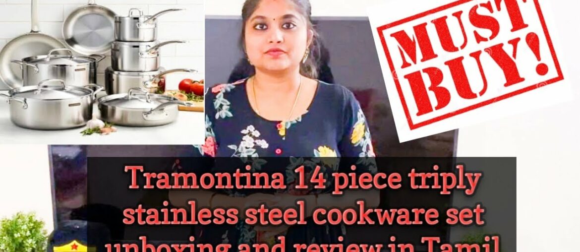 Tramontina 14 piece triply stainless steel cookware set review and unboxing| Buying and maintainence