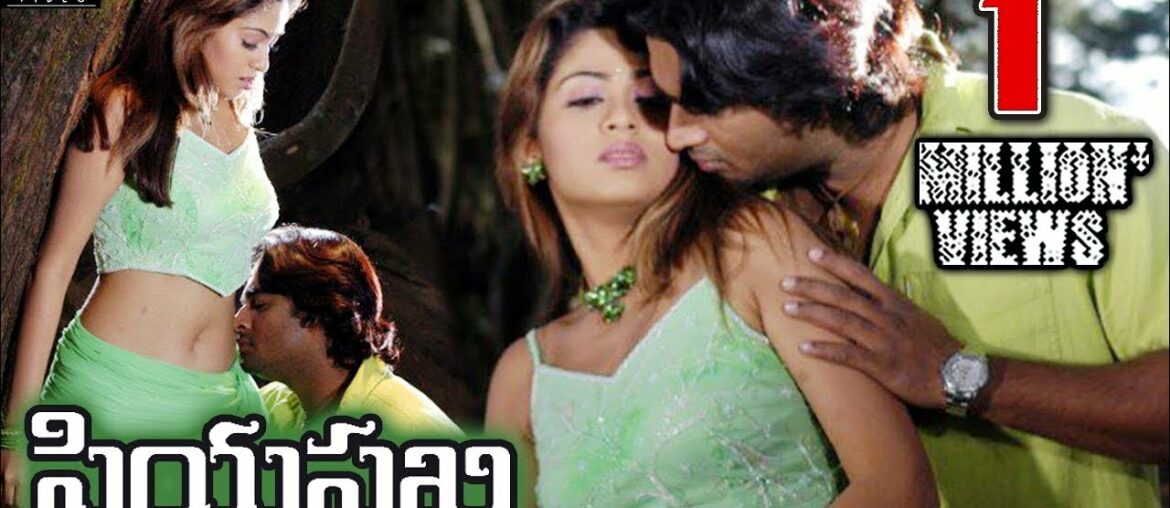 Priyasakhi Telugu Full Movie | Madhavan, Sada | Sri Balaji Video Priyasakhi Telugu Full Movie | Madhavan, Sada | Sri Balaji Video