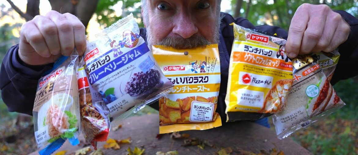 Vending Machine Sandwiches in Tokyo – Eric Meal Time #620 Vending Machine Sandwiches in Tokyo - Eric Meal Time #620