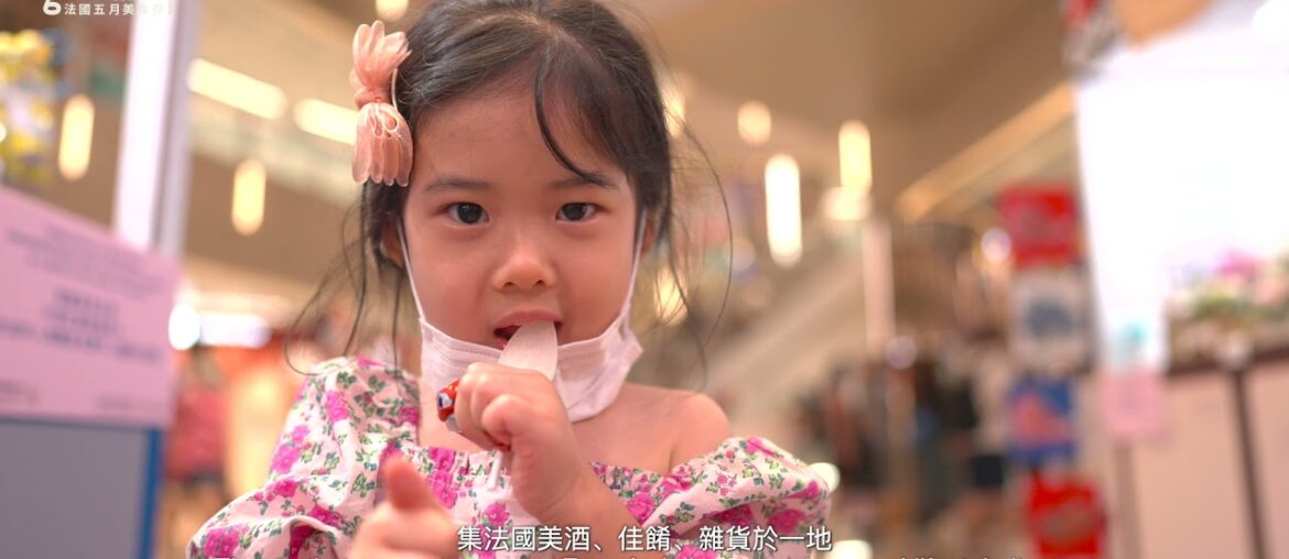 French Traditional Gourmet Market 2021