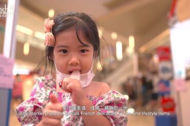 French Traditional Gourmet Market 2021