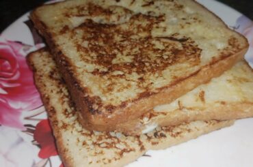 French toast recipe.15min may banayiyequick &easy french toast.breakfast recipe.frenchtoast with egg