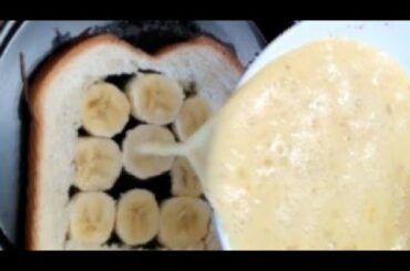 French Toast with Banana in Air Fryer|Easy Air Fryer Recipe | Breakfast Idea | Classic French Toast