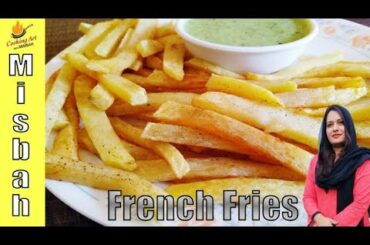 French Fries Recipe | Easy and Quick | By COOKING ART WITH MISBAH