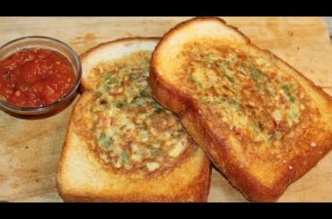 Masala Egg French Toast Recipe / Breakfast Recipe #shorts