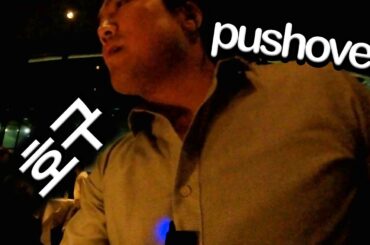 Paying $800/dinner, I got so BADLY treated!