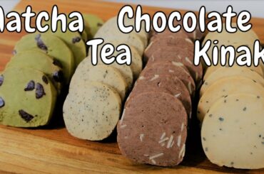 Soft & Crisp Icebox Butter Cookies~ Japanese flavors[Gourmet Apron 416]