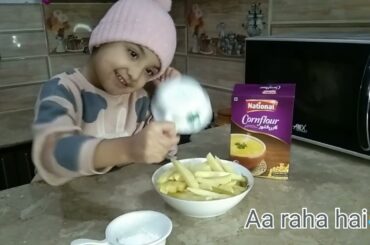 perfect French fries