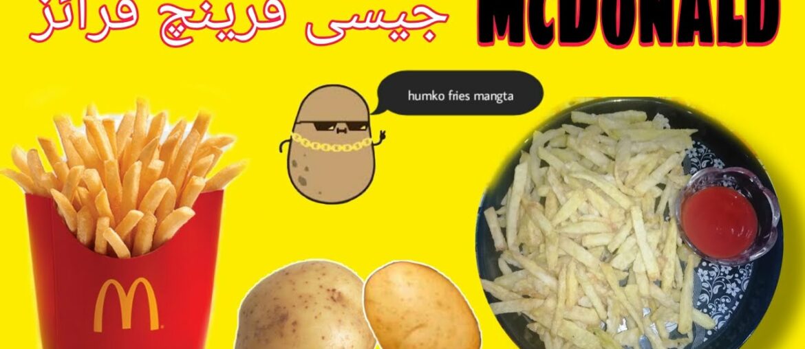 How To Make Crispy French Fries Recipe | Homemade Perfect French Fries | Kitchen With Aliya Khan