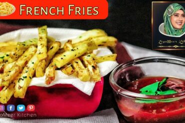 French Fries Recipe | How to make quick & easy French Fries at home | ZoyaMeer Kitchen