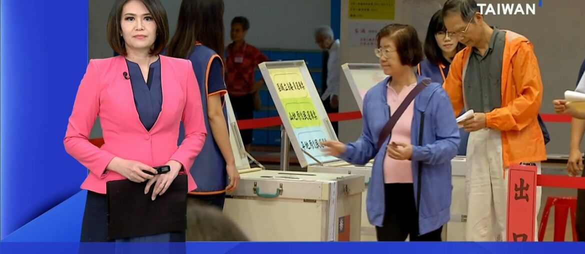 TaiwanPlus News – Dec. 15, 2021 TaiwanPlus News - Dec. 15, 2021