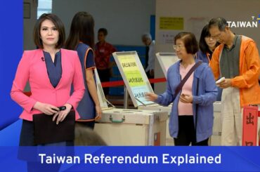 TaiwanPlus News - Dec. 15, 2021