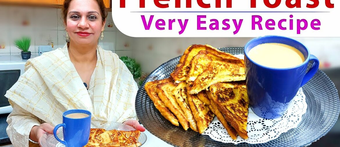 French Toast Recipe | How to Make French Toast in Butter Homemade | Hina Ali French Toast Recipe | How to Make French Toast in Butter Homemade | Hina Ali