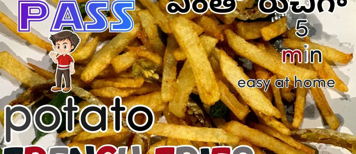 Chili Garlic wedgs | potato french fries | Easy potato snacks | food poragallu Chili Garlic wedgs | potato french fries | Easy potato snacks | food poragallu