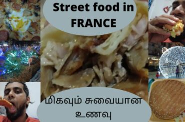 Street food in France / food review