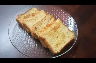 French Toast Recipe | Love For Food