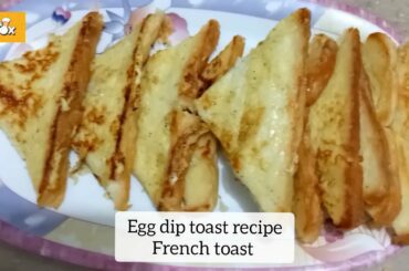 Deliciuos and fluffy French Toast recipe for breakfast| Simple Egg dip toast recipe by Tiffin Box