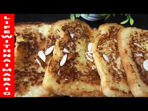 FRENCH TOAST | HOW TO MAKE SIMPLE FRENCH TOAST | FRENCH TOAST RECIPE | LIFEWITHNAIMABAIG FRENCH TOAST | HOW TO MAKE SIMPLE FRENCH TOAST | FRENCH TOAST RECIPE | LIFEWITHNAIMABAIG