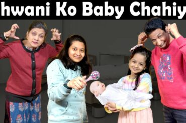 Dhwani Ko Baby Chahiye | Family Comedy | Cute Sisters Moral Stories